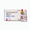 HCG EUTRIG-HP 2000IU (без воды и инструкции)