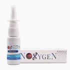 Melanotan II NASAL SPRAY 10ml