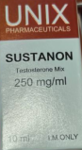 Sustanon 10ml